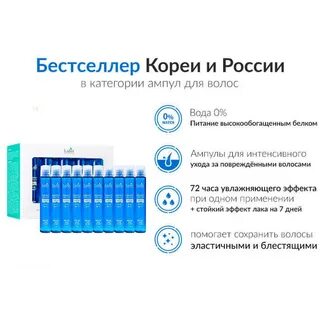 Инструкция по применению филлера