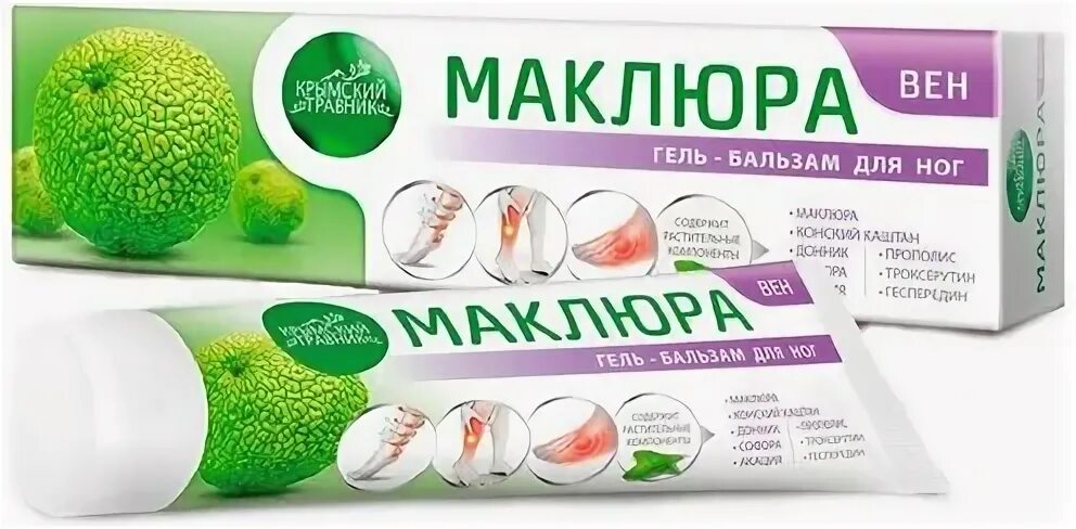 Гель бальзам маклюра крымский травник. Маклюра гель бальзам отзывы покупателей и врачей. Маклюра орто+ крем-бальзам. Бальзам крем маклюра с сабельником. Маклюра гель бальзам отзывы покупателей и врачей.