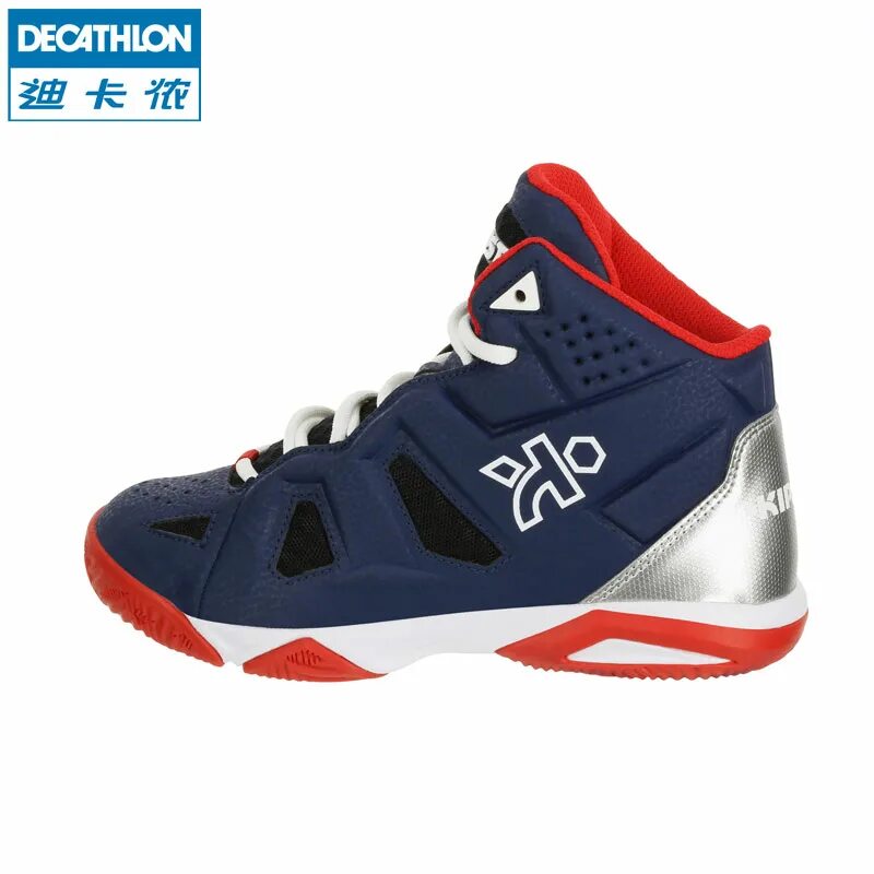 декатлон кроссовки женские баскетбольные. кроссовки для баскетбола для мальчиков. обувь для баскетбола. баскетбольные кроссовки спортмастер. Quality basketball кроссовки.