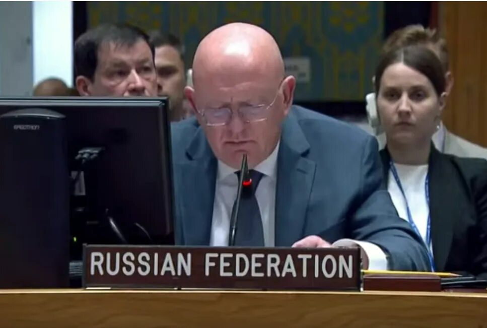 Представитель России в ООН Небензя.