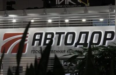 Доринфо