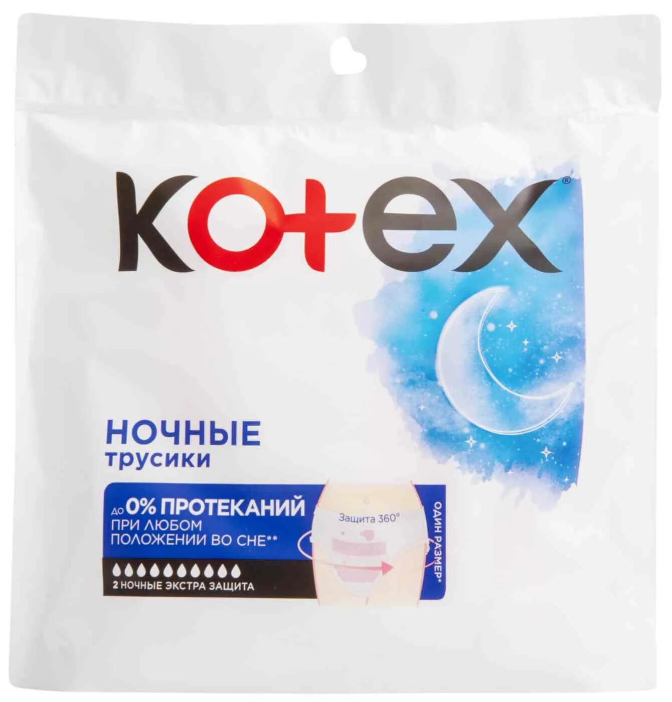 Kotex ночные. Kotex ночные Экстра длинные 4 шт. Прокладки Котекс Экстра длинные. Прокладки Котекс ночные Экстра длинные.