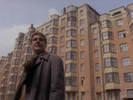 Екатеринбург 1993