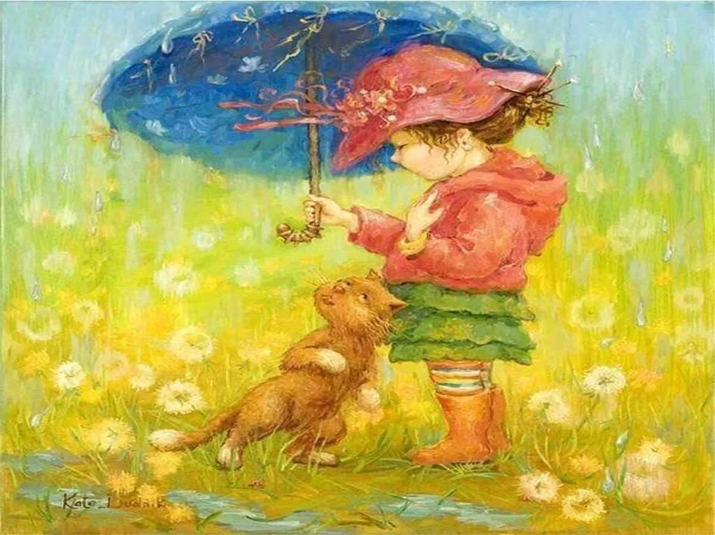 Картинки ПРИРОДА ДАЕТ ФИЛОСОФИЯ