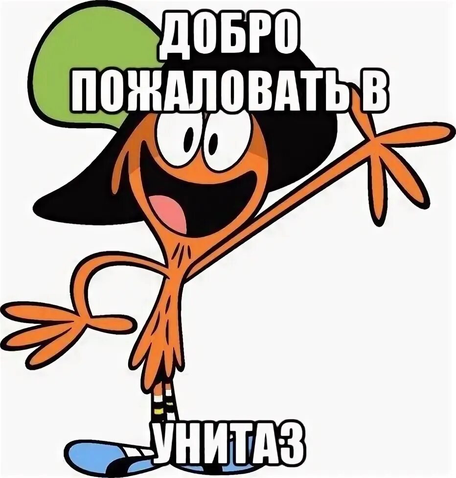 Делаю что хочу тут и тут