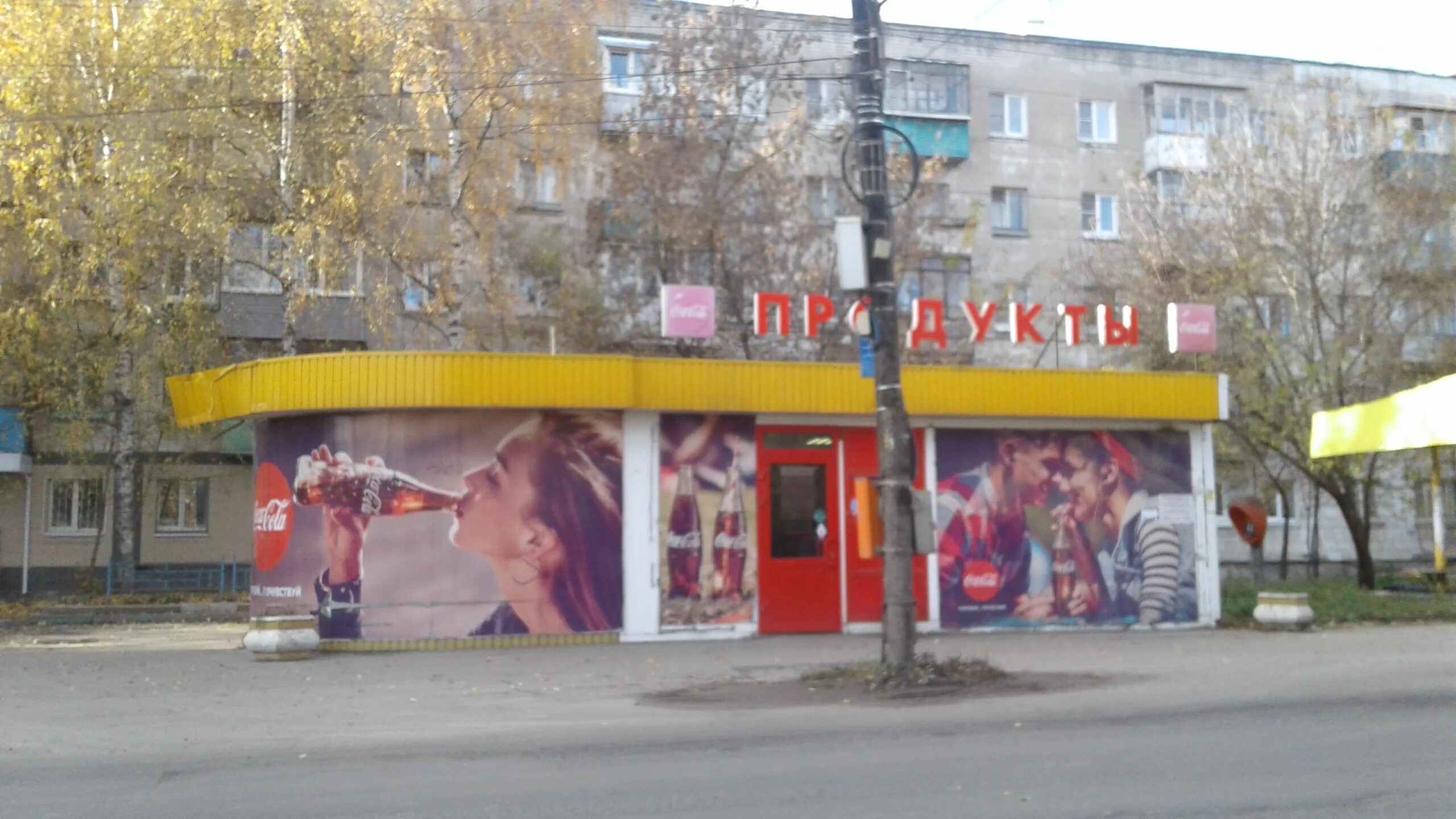 Трансметалл нижний новгород. Баумана, 60 дом. Баумана 50 нижний новгород. Баумана 48/1 нижний новгород. Баумана 48/1.
