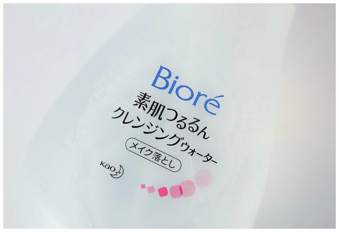 Biore мицеллярная вода. Мицеллярная вода биоре. Biore make up remover мицеллярная вода biore make up remover. Kao biore мицеллярная вода 290 мл запасной блок. Biore мицеллярная вода.