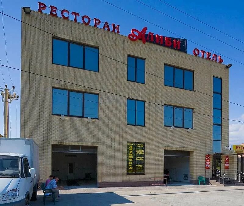 Отель белый дом на трассе м4. Отели перед ростовом. Гостиница у воронежа на трассе м4 дон. Воронеж мотель на трассе м4 дон. Придорожный мотель с кафе.