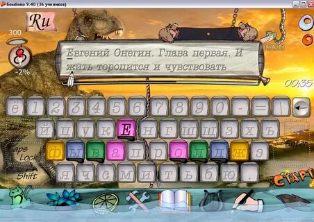 Магазина bombina shop