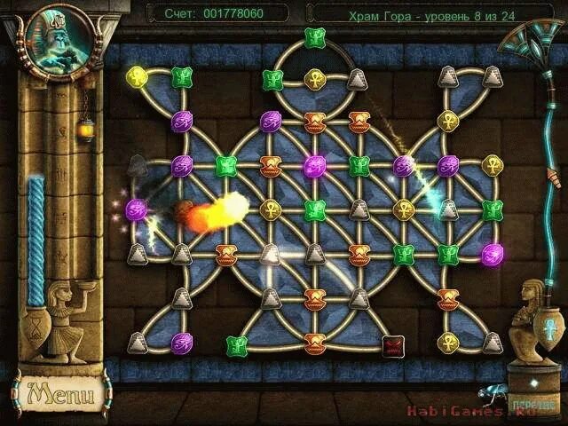 Megatraveller 2: quest for the ancients. Ancient quest. Как пройти epic quest ancient egypt entanglement. Квест древний мир. Ancient quest.