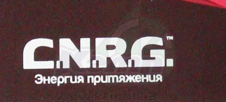 C n r g n trance. Cnrg asia. n-trance atf iid. cnrg-024-0001p. c.n.r.g..