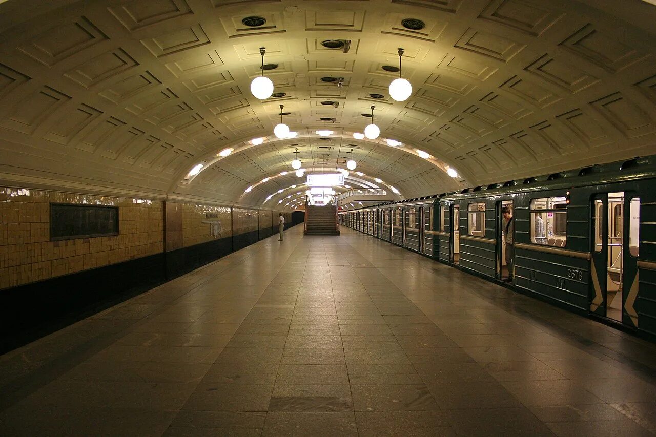 Библиотека имени ленина в москве метро