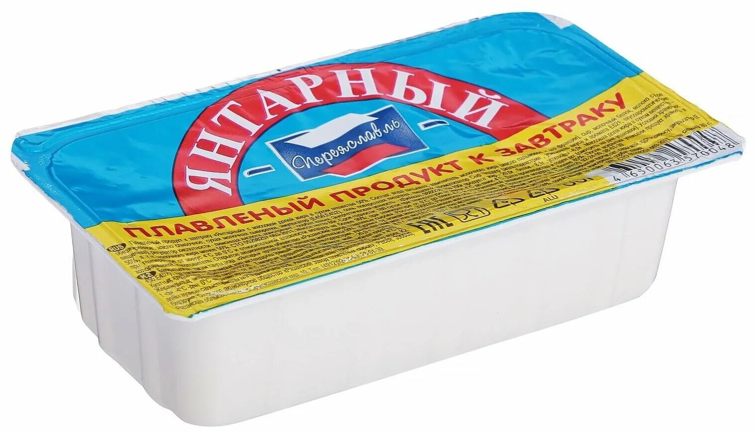 Сыр Пушкиногорье янтарный плавленый 60%, 100г - купить с доставкой в Москве в Пе - Товар на картинке можно купить.