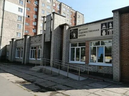 Адреса телефоны димитровграда