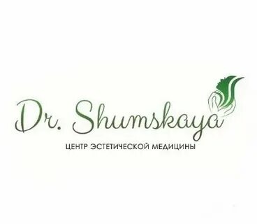 Дом эстетической медицины