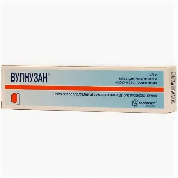 Мазь вулнузан инструкция по применению от чего. Вулнузан. вулнузан мазь. вулнузан мазь инструкция. мазь для наружного местного применения вулнузан.