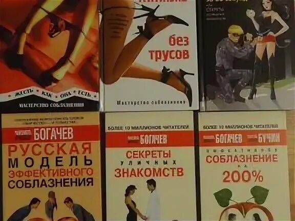 Лесли жизнь без