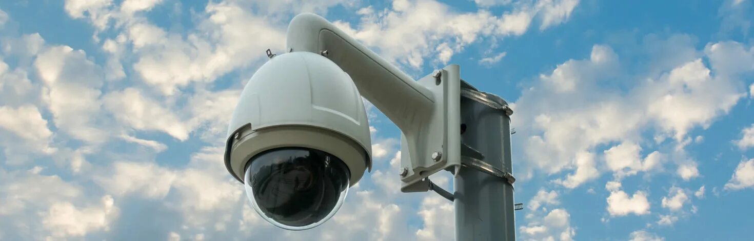 Треугольная башня. Камера tower. Мачта для птз камеры. Высотная камера. Москва сити башня империя вид из окна.