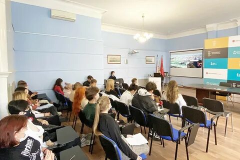 Конференция спб май