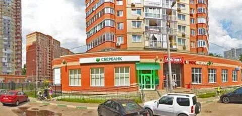 Сбербанк пушкино московский