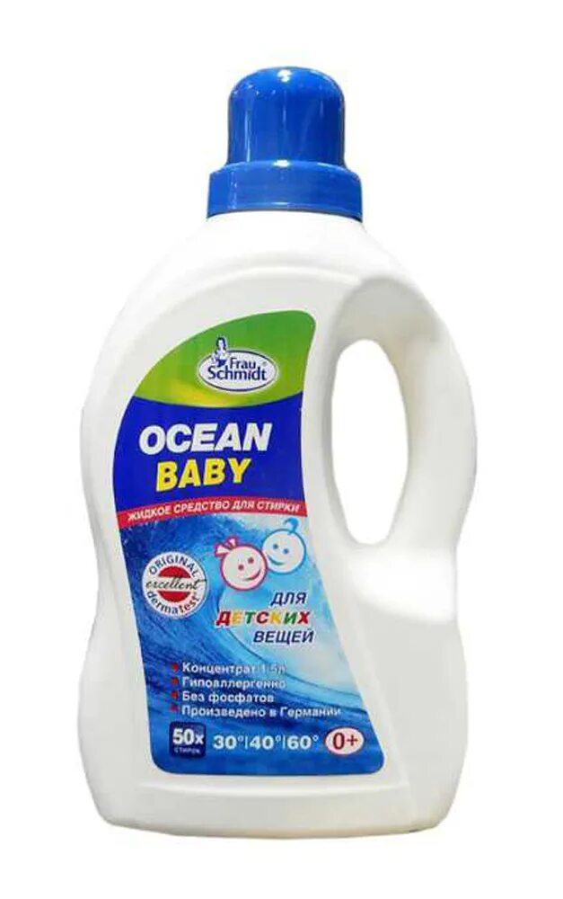 Жидкий гель для стирки гипоаллергенный. Гипоаллергенные жидкие порошки. Экобэби 16 черный. Meine liebe гель для стирки детского белья. Ариэль жидкий порошок 1.