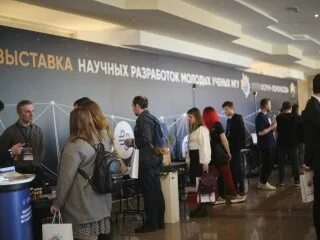 Итоги ломоносов 2023