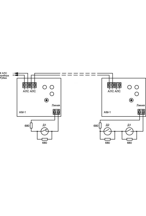 Рм 4 рубеж. Ам-4 рубеж схема подключения. Адресная метка ам-1 схема подключения. Рубеж ам1 схема. Ам-1 r3 рубеж схема.
