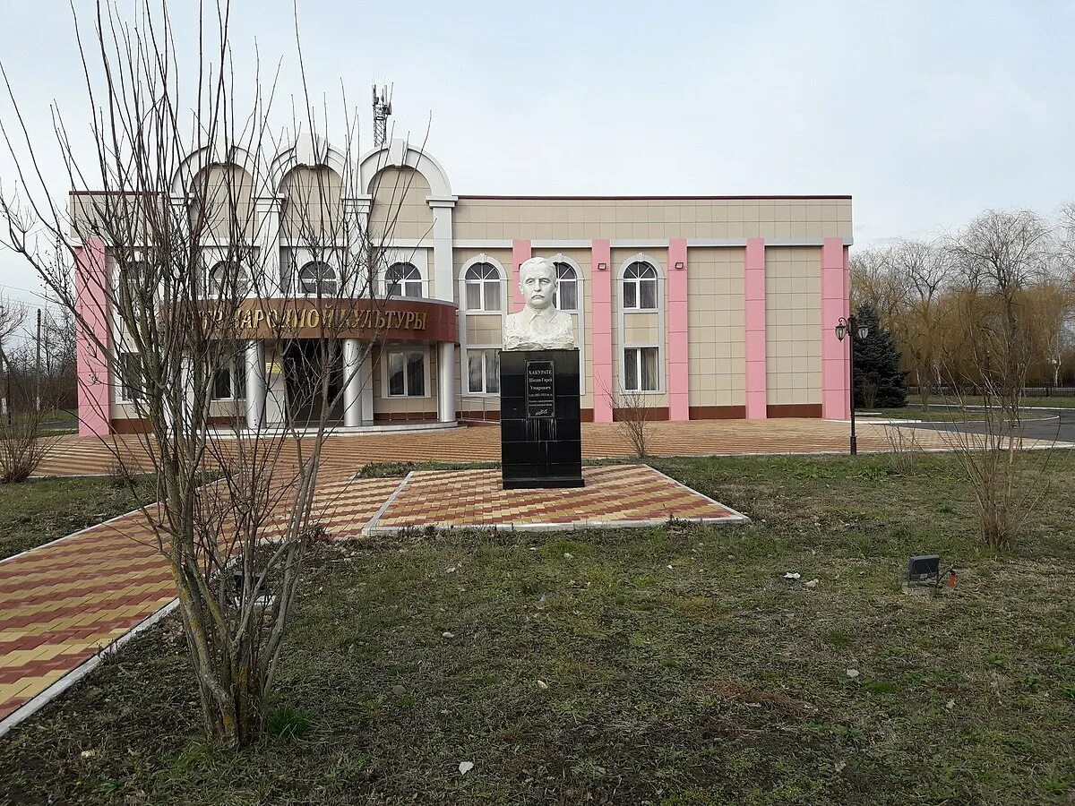 Республика адыгея афипсип. Аул афипсип адыгея. Афипсип адыгея краснодарский край аул. Аул афипсип адыгея. Народный фронт майкоп.