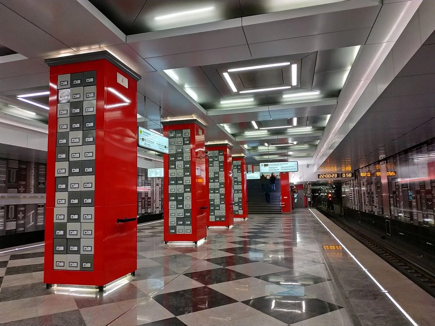 Интимсити рассказовка. Станция рассказовка. станция рассказовка москва. метро рассказовка. ,метро рассказовка метро.