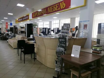 Дисамбар тверь