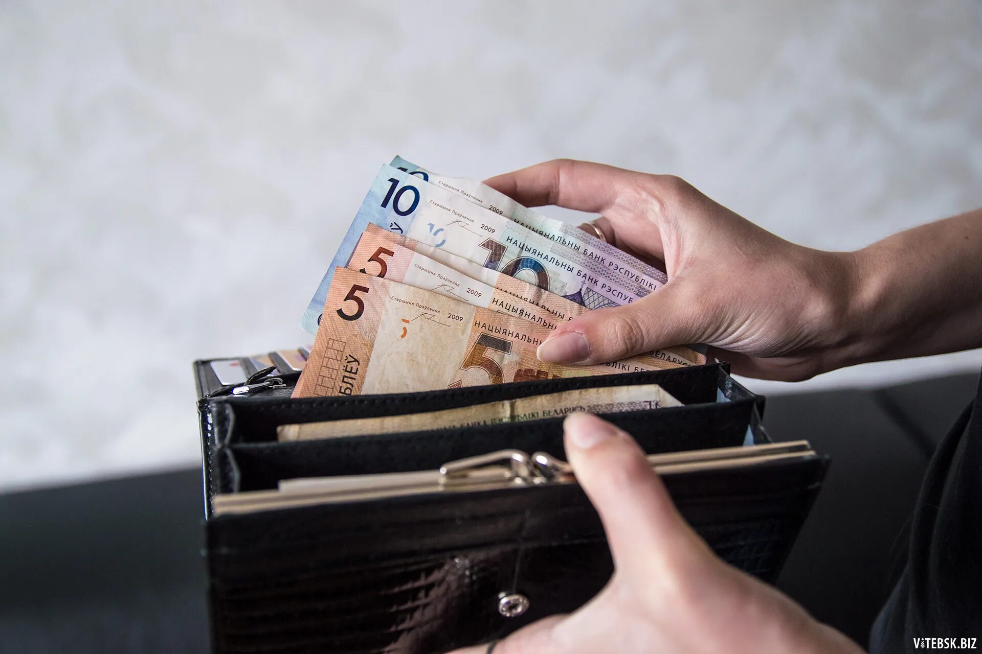 Растрата денег. Экономия бюджета. Наличные деньги в бюджет. Белорусские деньги. Учет денег.