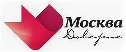 Программа золотая доверие. Программа передач на вчера. Доверие и ответственность. Телеканал москва доверие. Программа золотая доверие.