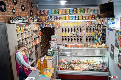 Что должно продаваться в магазине