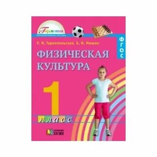 Культура учебник 2015