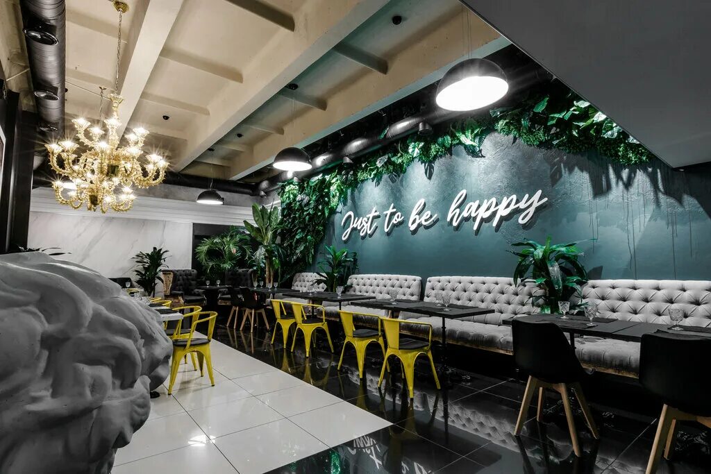 форест воронеж ресторан. кафе форест. горького 36 ресторан форест. форест ресторан екатеринбург горького. форест кафе спб.