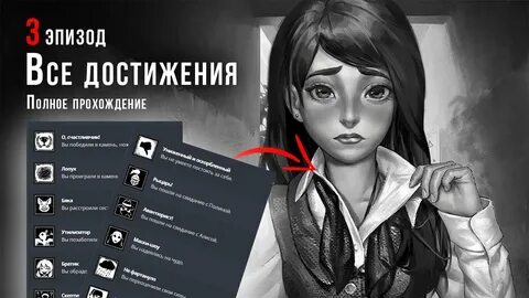 Тини банни моды