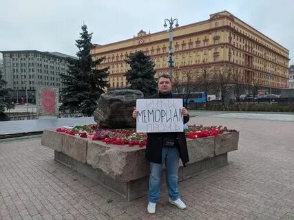 Соловецкий камень на лубянке