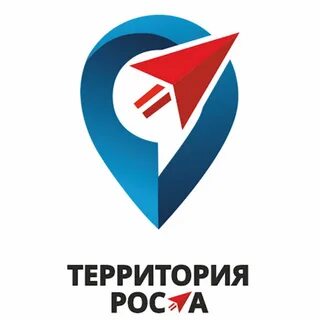Территория роста