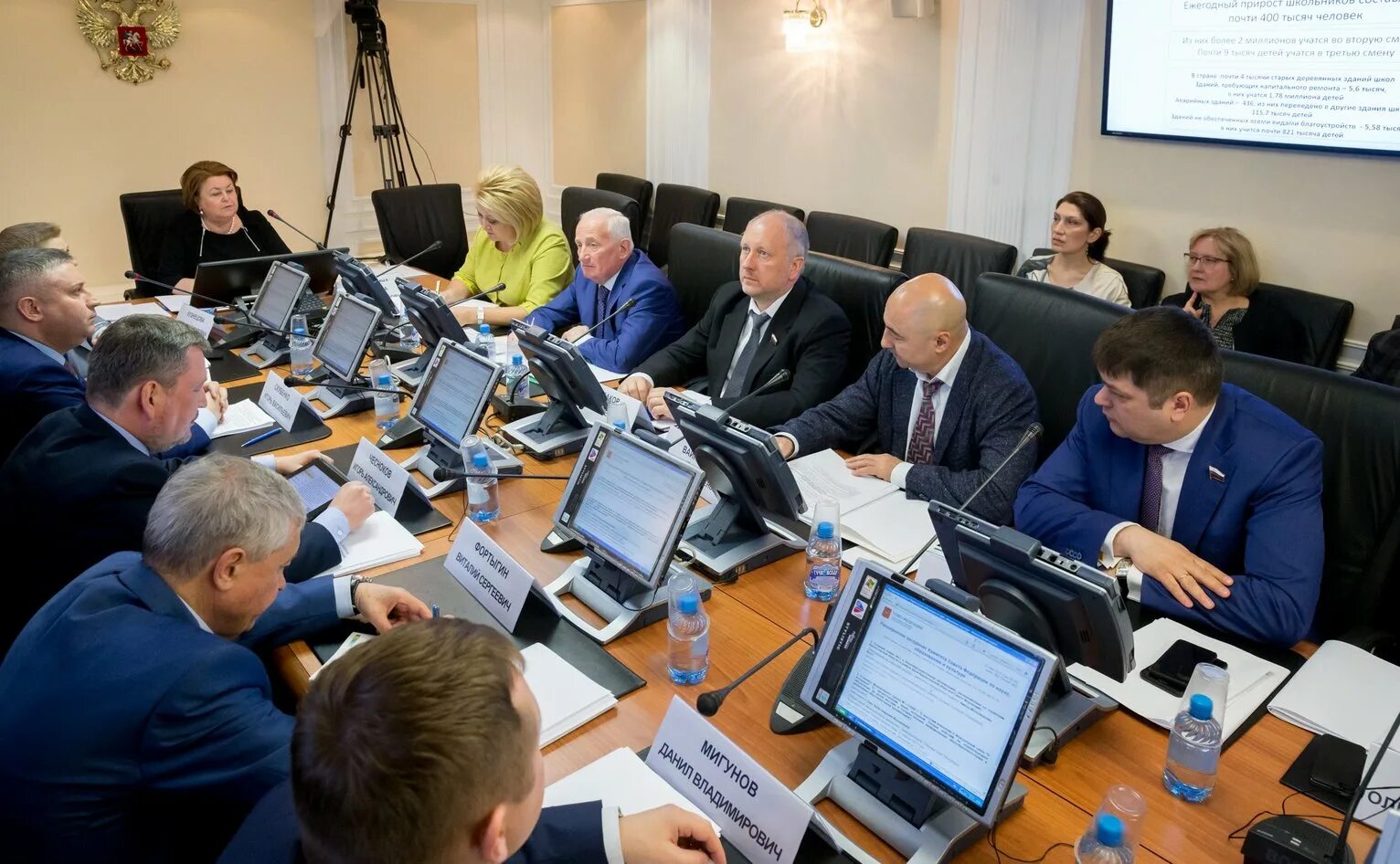 Архангельский региональный знак. Тендер архангельск. Сайт гау архангельск. Сайт гау архангельск. Сайт гау архангельск.