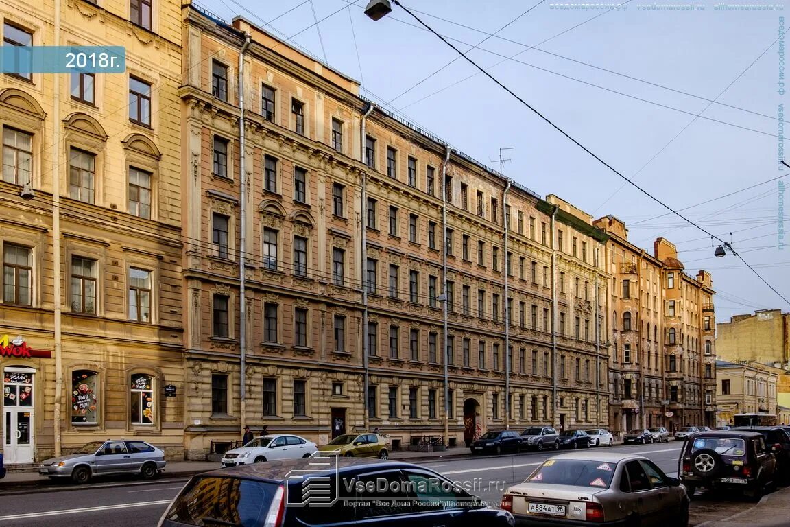 9 линия 44 васильевского. Миллионная 30. 5 литера а,васильевский остров. 9 линия во 34. 9 линия 44 васильевского.
