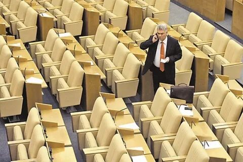 Дума налоги