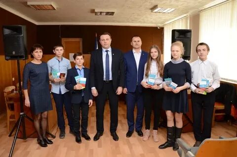 Красноперекопск интернет