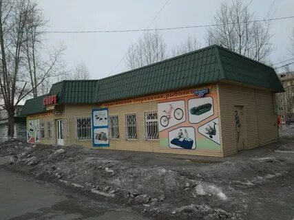 5 ачинск магазин