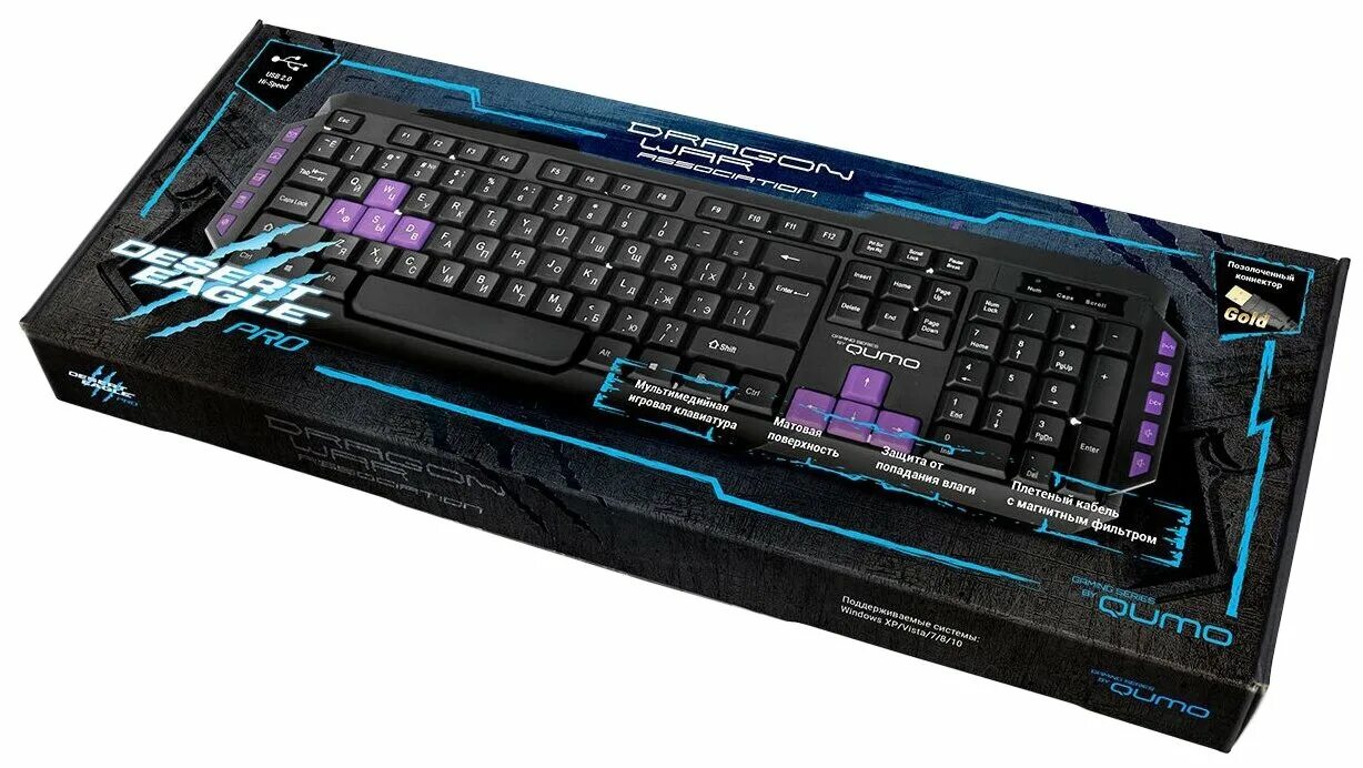Qumo gaming series. Qumo gaming series. Qumo клавиатура механическая. Qumo apparatus k34 black usb. Qumo gaming series.