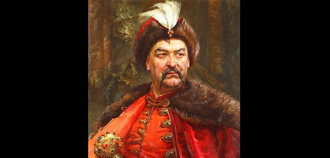 Богдан хмельницкий портрет. Богдан михайлович хмельницкий. Гетман богдан хмельницкий картина. Богдан михайлович хмельницкий (1595-1657). Богдан михайлович хмельницкий.