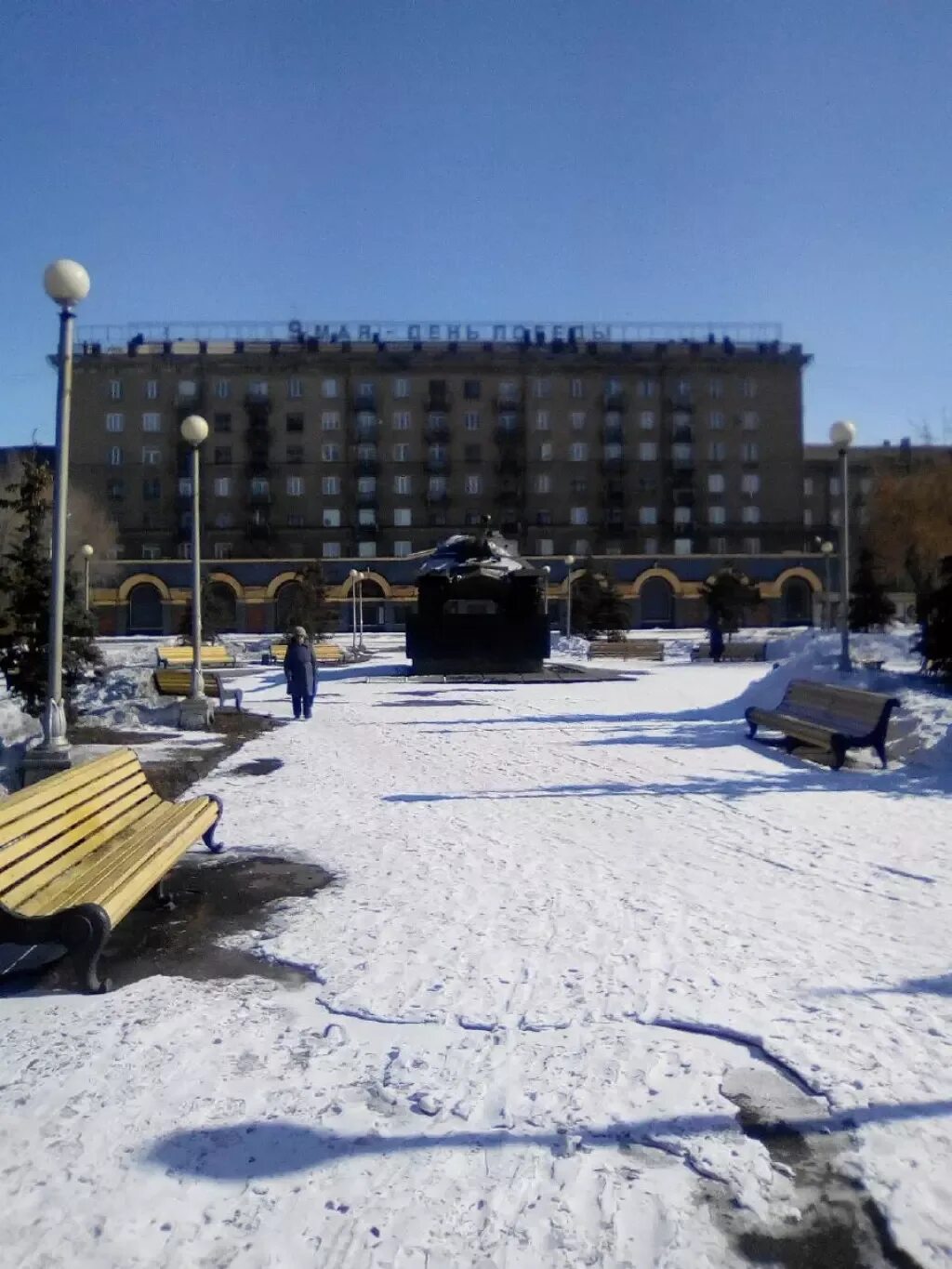 Магнитогорск 1975 год. Проспект пушкина магнитогорск. Памятник пушкину в магнитогорске. Проспект пушкина магнитогорск. Пушкина 26/1 магнитогорск.