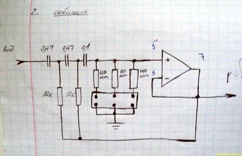 Схема фильтра для усилителя Control two stereo digpots (Mcp4251) Project Guidance Arduino Forum