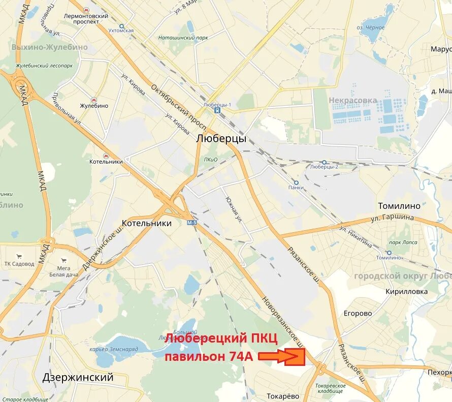 Новорязанское шоссе 25-й километр стр 16. Новорязанское шоссе, 25-й километр, с16. Г. Инициативная улица 13 люберцы. Строительный рынок новорязанское шоссе 25 км.
