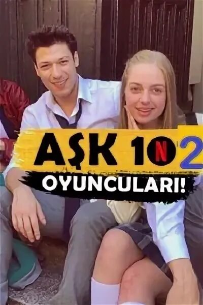 Любовь 102. Пынар дениз. Любовь 102. Любовь 101 нетфликс. Любовь 102.