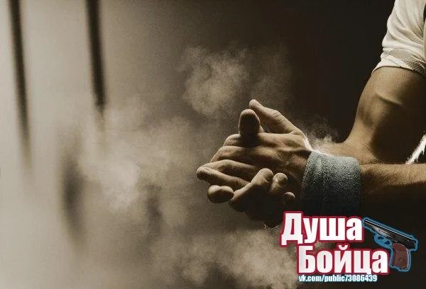 7 б душа бойца